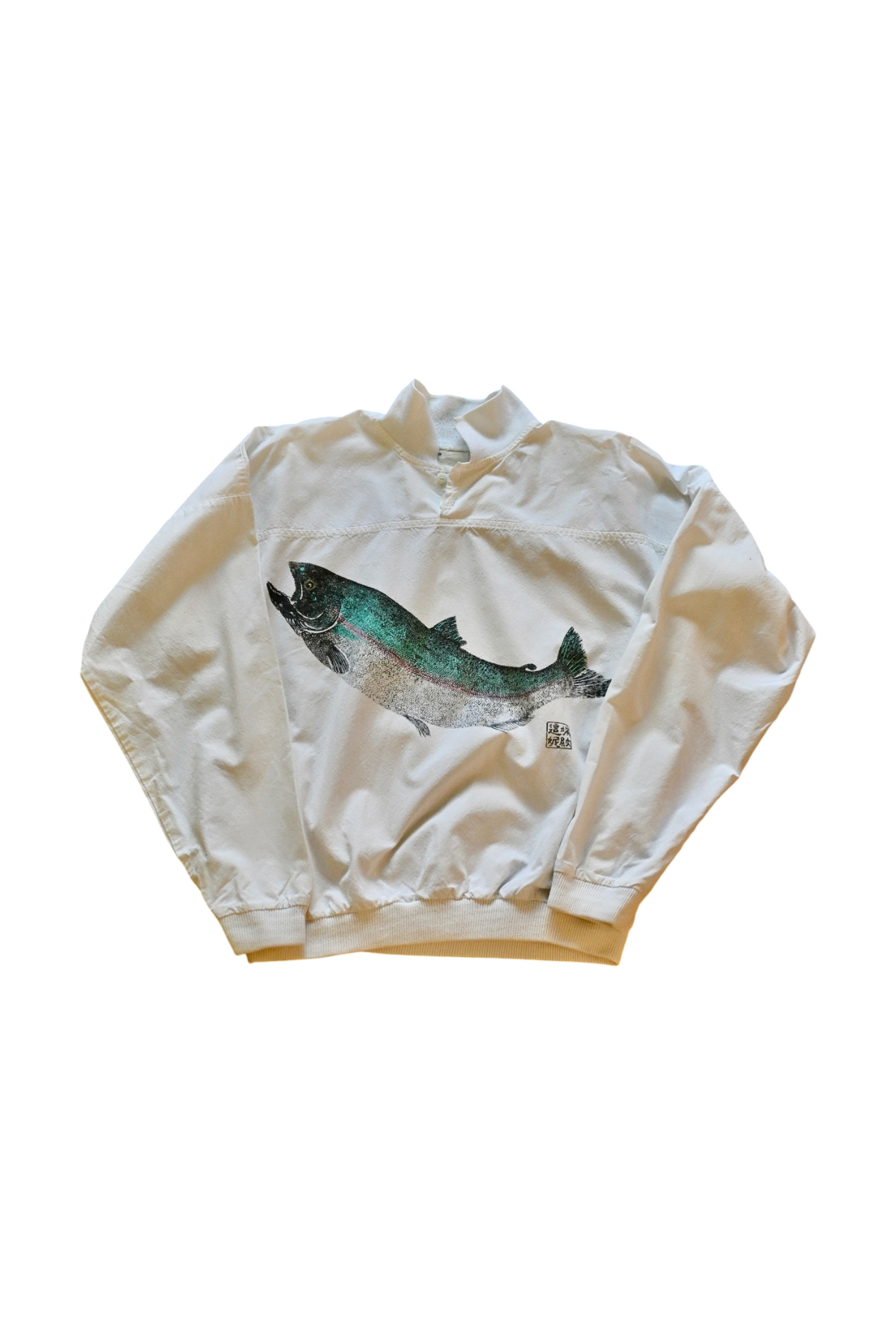 Salmon Pullover - L